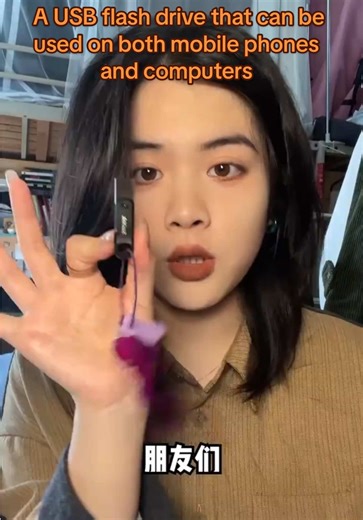GlamNest on TikTok
