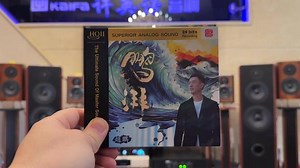 偿还赵鹏CAC8631 偿还赵鹏CAC8631#发烧音响 #发烧hifi #hifi #音响发烧友 #强烈推荐