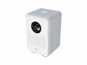 HP CC200 Citizen Cinema Projector - 1080p - LCD - 200 LED Lumens, White - Newegg.com