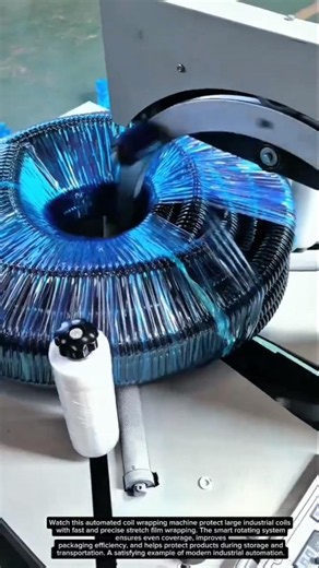 Coil Wrapping Machine