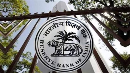 RBI reduces CRR to 4% for liquidity boost. 3 things to know