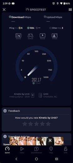kinetic by Windstream home Internet speed test