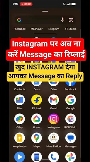 Auto Reply on Instagram DMs - Setup Guide/how to auto Reply in Instagram