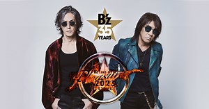 B'z Official Website