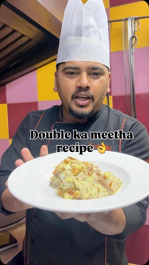 Double ka meetha recipe! Very easy to make double ka meetha!! #negithefoodartist #chef #uttarakhand #desserts #recipe #recipes #recipeshare #pahadiswag | Suraj Singh Negi