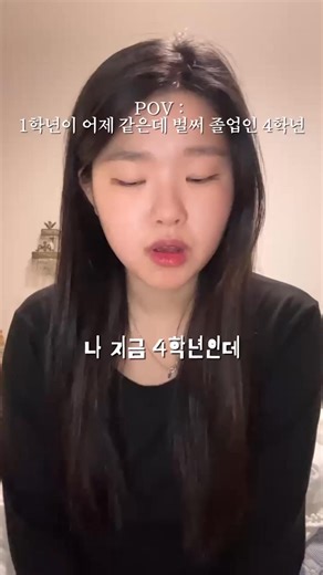 백엔드 개발자 인턴십 참여하실 분!!🗣️ 멋사 백엔드 Java 부트캠프에서는 무려 48주간의 취업 지원 프로그램부터 단독 인턴십 혜택까지 제공한대요! 실제 기업 프로젝트를 수행하며 클론 코딩이 아닌 내가 직접 만든 서비스를 배포하는 경험까지! 올해 첫 백엔드 교육 지원하고 새해 소망을 이뤄보자구요~ ▶ AI 실습 기반 커리큘럼 ▶ 정규 교육 외 별도의 학습반 운영 ▶ 실제 기업 프로젝트 수행 ▶ 인턴십 포함 48주간 취업 지원 ▶ 내일배움카드 소지 시 교육비 95% 지원💸 [지원 마감일] 02월 19일(목) 오후11시 | 멋쟁이사자처럼