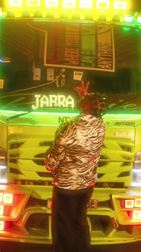 هاكونا ماتاتا: أغاني سولجا الجديدة 2026