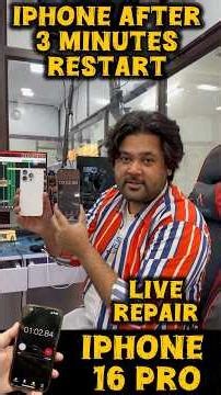 iPhone 16 Pro Restart Problem Solve 😎 #trending #shorts #iphone #bunnypratap28