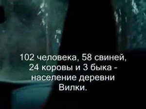 YouTube Пародия на Сумерки 1