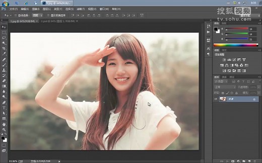 pscs4教程 ps破解版下载 ps路径 ps照片