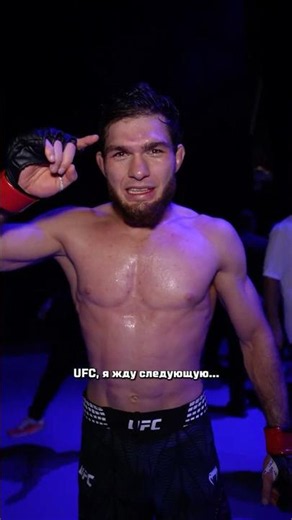 🔝🇹🇯 Nurullo Aliev charging toward the lightweight top 15! #UFCAbuDhabi