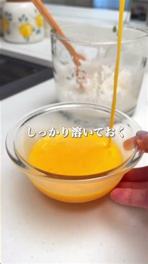 大根おろしで腸活ヘルシー🥣 #簡単レシピ