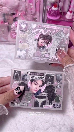 Packing Deco Box for Juhoon & Keonho: Fun DIY