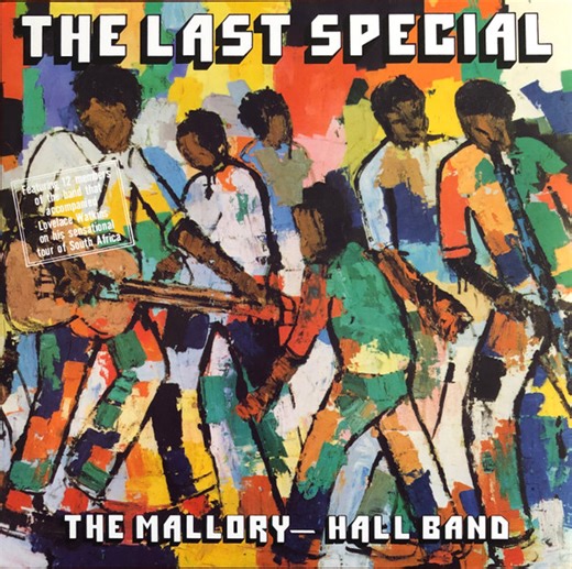 The Mallory-Hall Band - The Last Special
