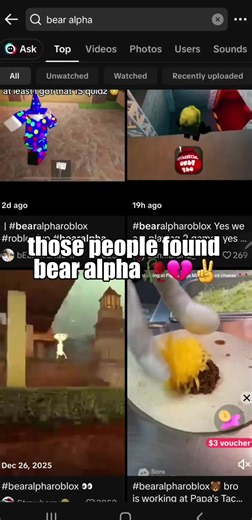 ✌✌#CapCut #babyboo #bear #alpha #thosepeople | alpha x bob