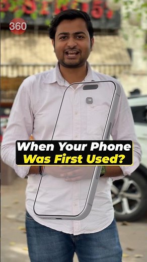 How to check Phone's First Used Date? #android #tipsandtricks #howto #techtips #smartphone