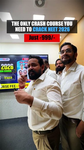 The only Crash Course you need to crack NEET 2026 is now LIVE #neet