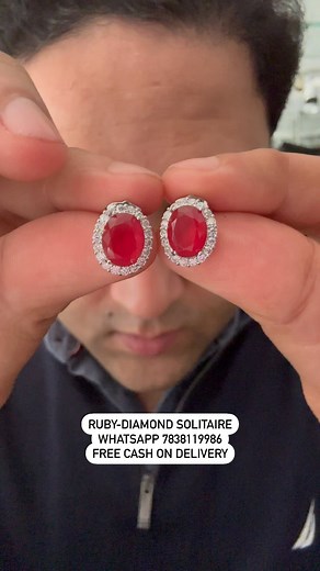 The Ruby diamond solitaire small earring is an exquisite piece of jewelry that will add a touch of elegance to any outfit. The ruby, known as the king of gems, is a symbol of love, passion, and courage, making it a perfect gift for someone special. The diamond, on the other hand, is a symbol of eternal love, strength, and purity. Together, these two gems create a stunning combination that embodies all the qualities of a true love story. ✅FREE CASH ON DELIVERY ✅WHATSAPP / CALL 7838119986 ✅INTERNA