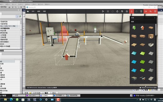 西门子博途Plcsim advanced 使用Modbus TCP连接Factory IO软件进行仿真
