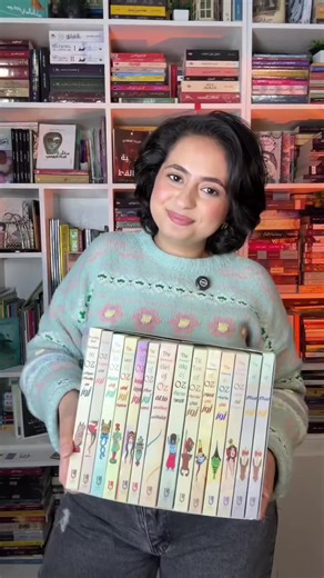 خصم ٥٠٪؜ علي كل البوكسات وكتب هدية لما تشتري📚📚 لو اشتريت كتابين هتاخد كتاب هدية ٣ كتب -كتابين هدية ٤ كتب - ٤ كتب هدية #معرض_القاهرة_الدولي_للكتاب #معرض_الكتاب #BookTok @دار كتاب للنشر والتوزيع #LearnOnTikTok #دار_كتاب @Read With