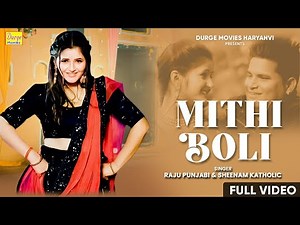 Mithi Boli (Dance Video) Anjali Raghav | Raju Punjabi| Durge Movies Haryanvi| New Haryanvi Song 2026