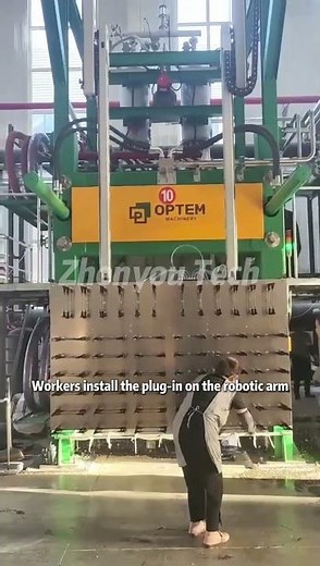 EPS Molding Machine Is Officially Put Into Operation, ICF Block Molding Machine Supplier, ICF Foam