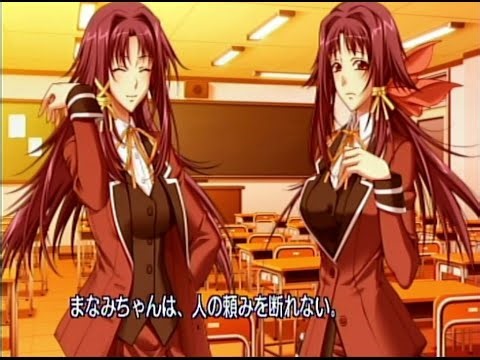 Ura Saiminjutsu 2 (UMD-PG) (PSP) (Blackrainbow)