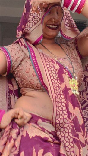 लहरिया