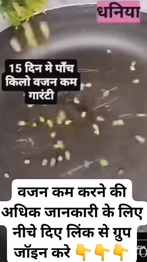 48K views · 505 reactions | Follow this link to join my WhatsApp...