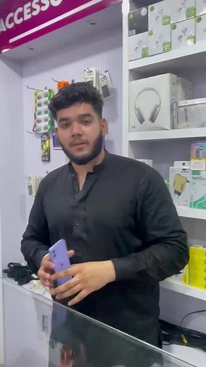 Exploring the SB Mobile Brand: Features and Benefits