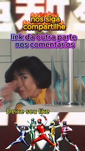 13K views · 353 reactions | Comando Estelar Flashman EP.1 – A Terra em Perigo parte 2 O início da jornada de Din, Dan, Go, Sara e Lú, 5 jovens que são raptados ainda bebês por caçadores espaciais e resgatados pelos seres do planeta flash. O grupo retorna à Terra para encontrar sua famílias e combater criaturas malignas. #supersentai #tokusatsu #redemanchete #flashman | Desenhos da antiga | Facebook