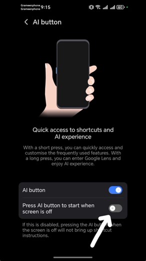 "Use AI Button to Turn Screen ON/OFF on Honor Phone | Smart Shortcut | #Shorts"