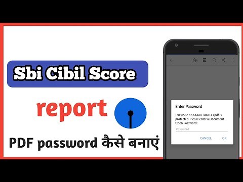 how to open sbi cibil report pdf password | sbi cibil score pdf password kaise pata kare