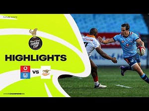 Vodacom Bulls vs Toyota Cheetahs | Currie Cup | 19 July