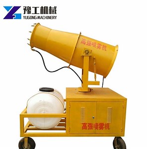 [Hot Item] Pest Control Cannon Water Mist Sprinkler System Fog Cannon Disinfection Spray Machine
