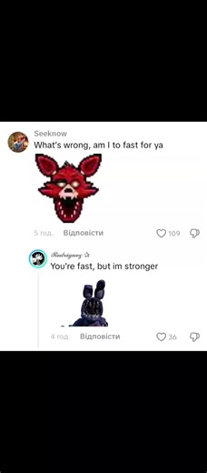 #рекомендации #рекомендации #рекомендации #рекомендации #fnaf | you don't understand our anger