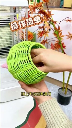 This super soft coconut fiber nesting material was prepared for