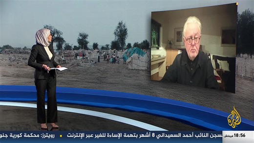 #تغطية_مباشرة | أول جلسة يعقدها مجلس السلام الخاص بغزة منذ إعلانه بحضور سبع وأربعين دولة.. ترمب يقر بأن وضع غزة معقد، ويشدد على نزع سلاح حماس، ويتعهد بتقديم عشرة مليارات دولار لإعادة الإعمار، ويعلن تعهد دول أخرى بسبعة مليارات | Al Jazeera Channel - قناة الجزيرة