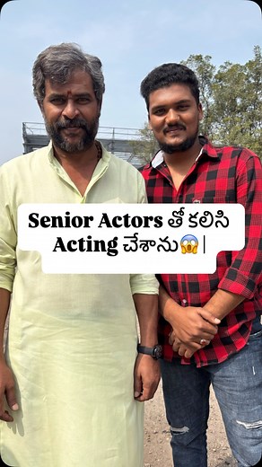 Hello kaka on Instagram: "Senior Actors తో కలిసి Acting చేశాను😱 | #shorts #wife #husband #serial #celebrity #work #love #happiness #instagramreels"