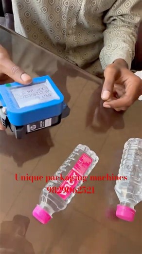 Low Price Label Printing Machine in India | Mini Sticker Printer for Small Business #shortsindia