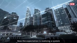 Overview of 4D digital platform