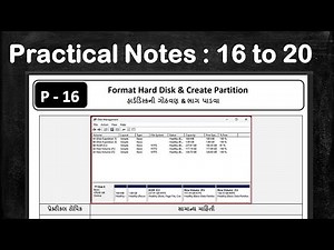 #4 - Notes - Practical - 16 to 20 | COPA | Easy to Write | Easy for Read | ITI College