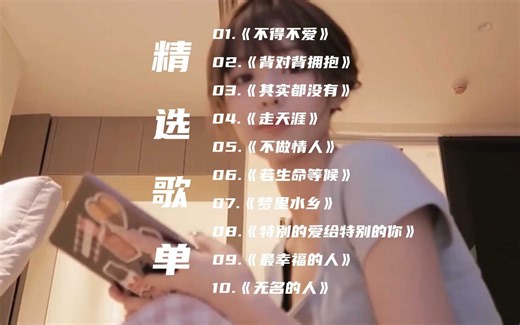 2024爆红夜店DJ嗨曲，超燃现场燃爆激情！美女热舞节奏劲爆