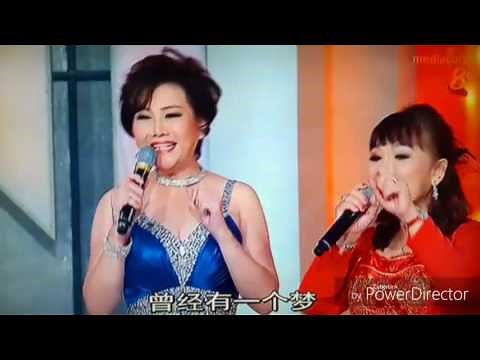 Golden Age Talentime 黄金年华之斗歌竞艺 Finale Performance by judges, compères and finalists