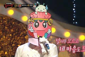 Watch: Member Of Popular 3rd-Gen Girl Group Talks About Changes In Idol Trends On "The King Of Mask Singer" | Soompi
