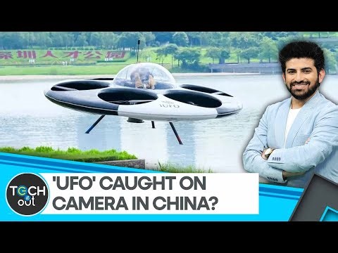 World's first manned flying saucer | Tech It Out