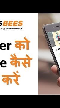 How to tracking xpressbees courier || parcel tracking