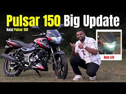 🤔 New LED Headlight Worth-ஆ? | Bajaj Pulsar 150 | Tamil Review