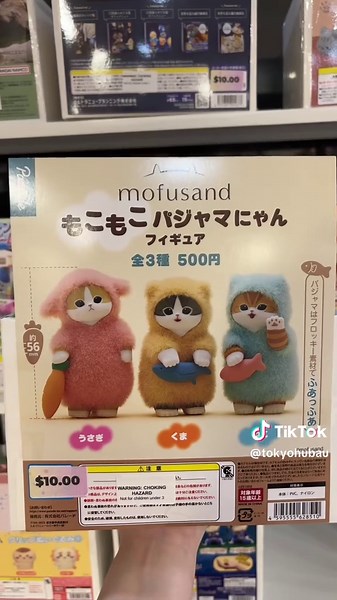 New Capsule Toys at Tokyohub - Available In-Store Now!