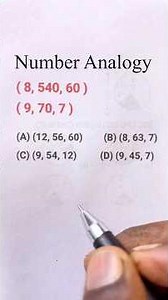 Analogy-समानता | Analogy reasoning | Dice Reasoning | Venn Diagram | Number Series